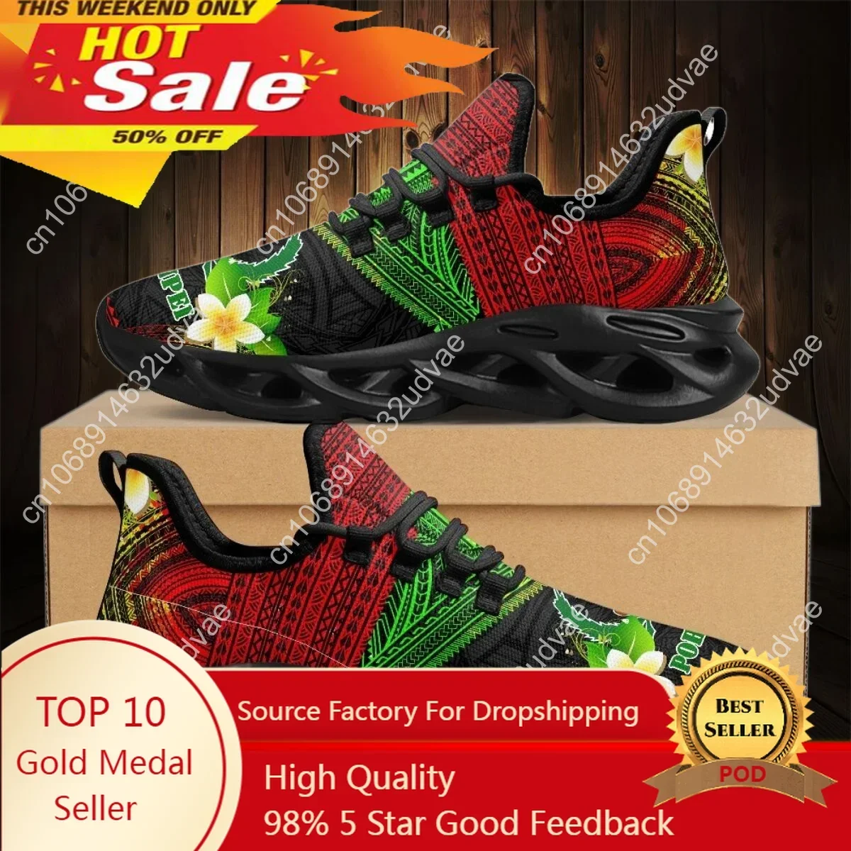 Women Shoes Sneakers - Polynesisches Pohnpei Plumeria Design Damen-Polsterschuhe mit