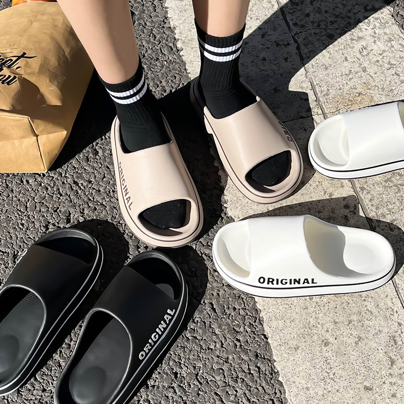 Women'S Shoes For Flat Feet - Herren Dicke Sohle Indoor Badezimmer Anti