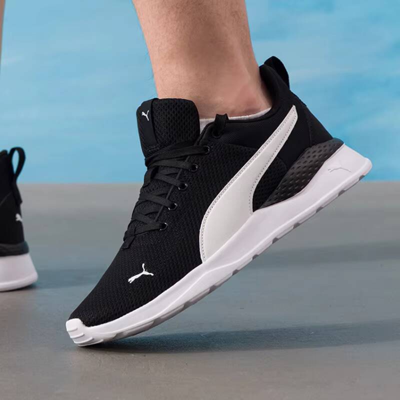 PUMA Unisex 2026 Sommer Paar M – Women'S Shoes Puma Sneakers Bewertung und Preis