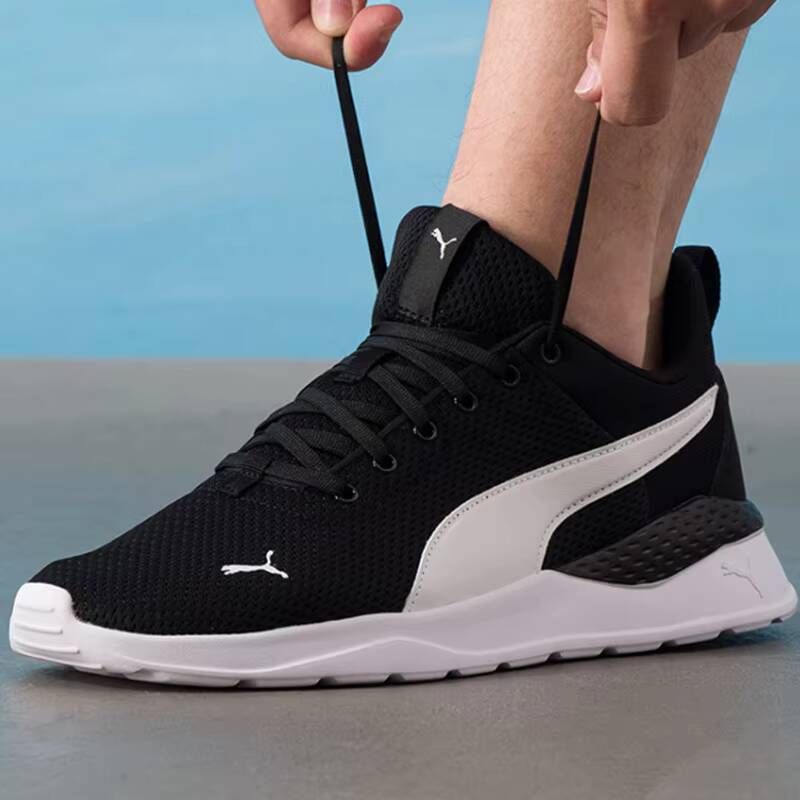 PUMA Unisex 2026 Sommer Paar M – Women'S Shoes Puma Sneakers Bewertung und Preis