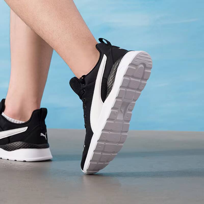 PUMA Unisex 2026 Sommer Paar M – Women'S Shoes Puma Sneakers Bewertung und Preis