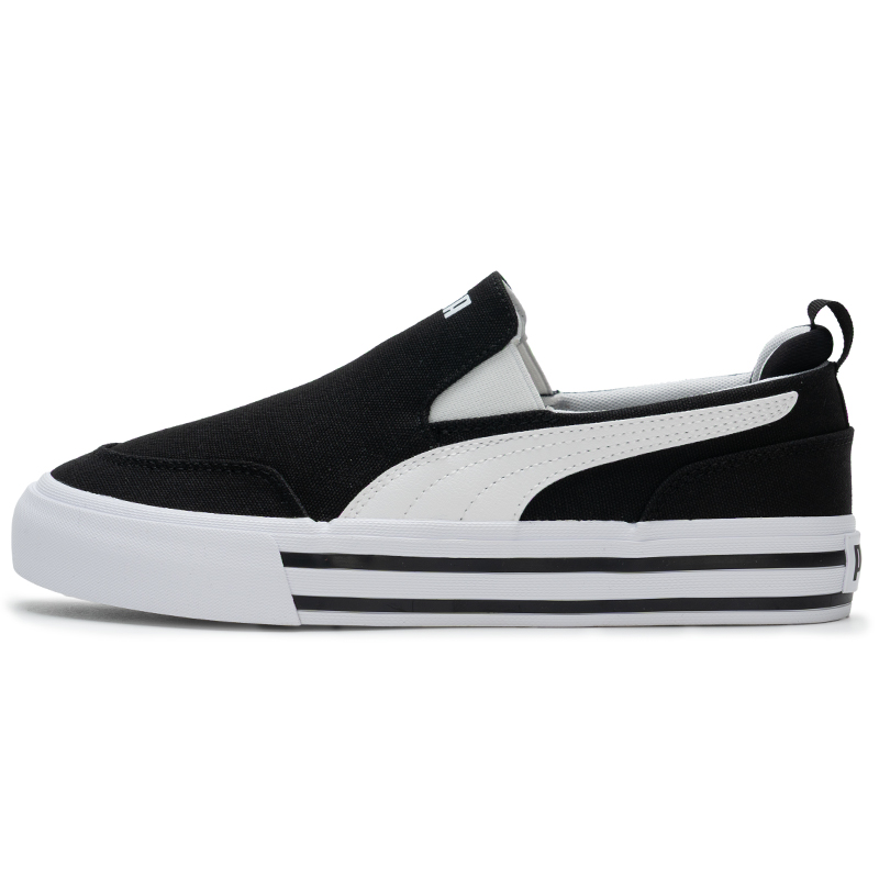 Puma Sneaker für Damen und Her – Women'S Shoes Puma Sneakers Bewertung und Preis